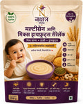 Multigrain with dryfruits cerelac