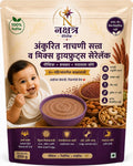 Sprouted Ragi Malt with Dryfruits