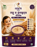 Wheat & Dryfruits cerelac